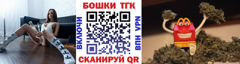 Купить закладку Героин  Амфетамин  МЕФ  ГАШ  Кокаин  МАРИХУАНА  Codein  Alpha-PVP  Спас-Клепики