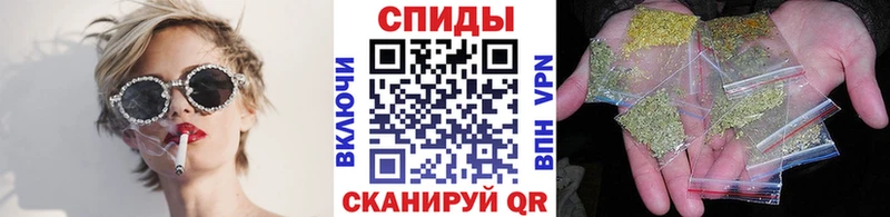 Бутират буратино  Купить закладки  Спас-Клепики 