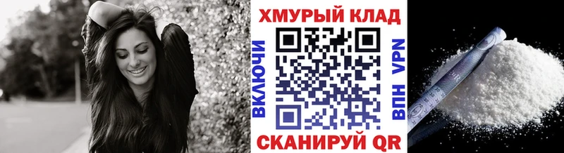 ГЕРОИН афганец  Купить  Спас-Клепики 