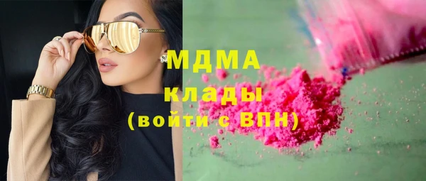 спайс Алексеевка