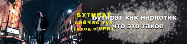 СК Баксан
