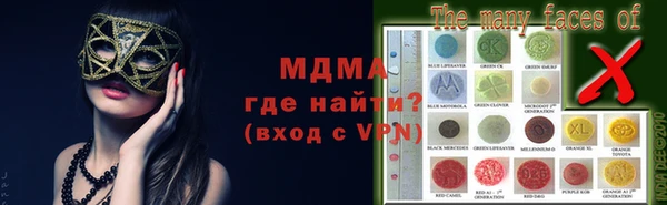 СК Баксан