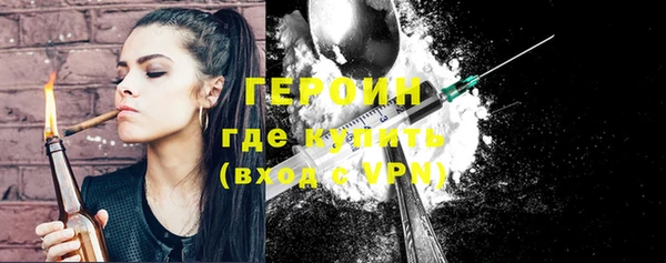 мяу мяу мука Балахна