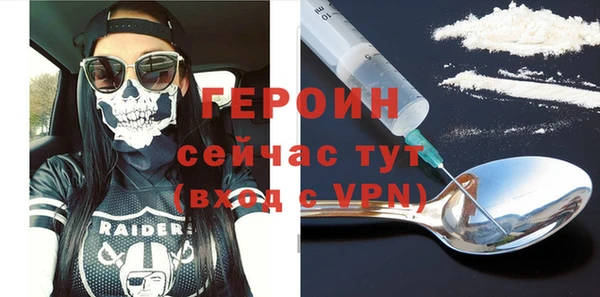 СК Баксан
