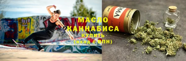 СК Баксан