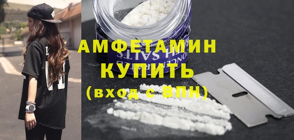 спайс Алексеевка