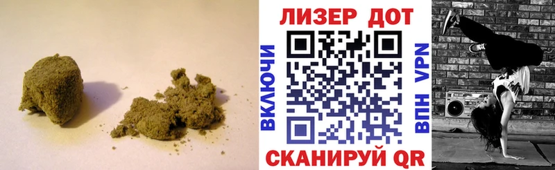 LSD-25 экстази кислота  Купить  Спас-Клепики 