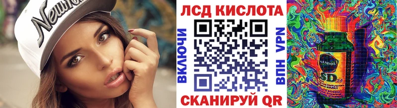 Марки N-bome 1,8мг  Купить где  Спас-Клепики 